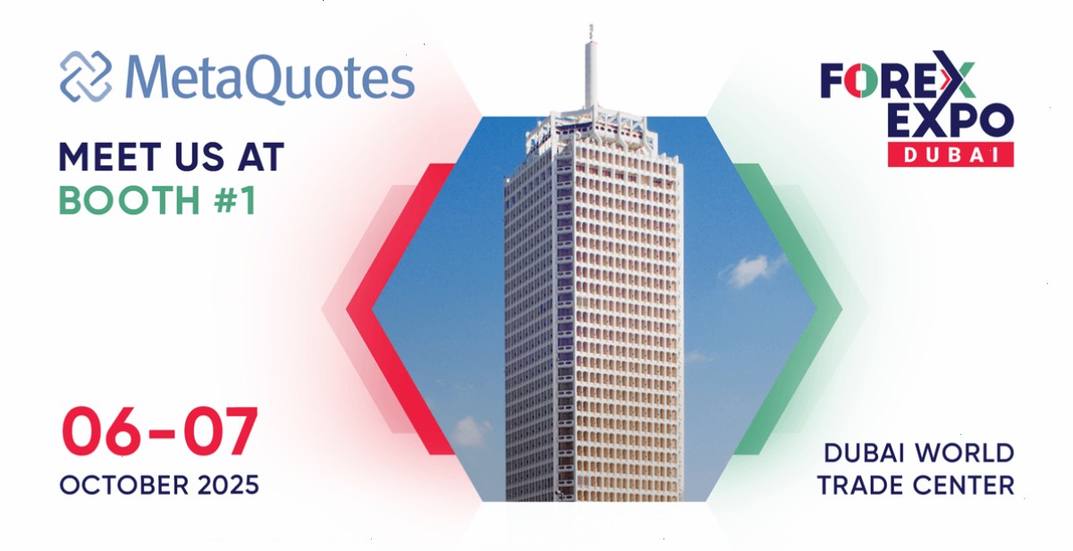 MetaQuotes 将参加 2025 年迪拜外汇博览会（封面配图）