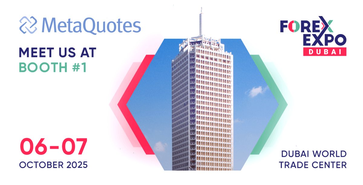 MetaQuotes 将参加 2025 年迪拜外汇博览会